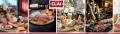 Hersteller: Clai Salumeria